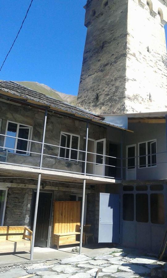 Old Tower - Kafe